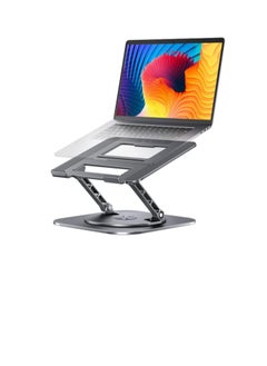 AOEVI Adjustable Laptop Stand with 360 Rotating Base, Computer Stand for Laptop Ergonimic Foldable Laptop Riser for Desk Compatible with MacBook Pro/Air Notebook up to 16 Inches, Grey