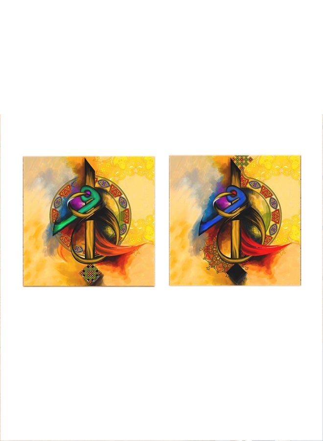 RYN 2-Pieces Calligraphy Word Mdf Wall Art Multicolour 30x30centimeter - Image 2