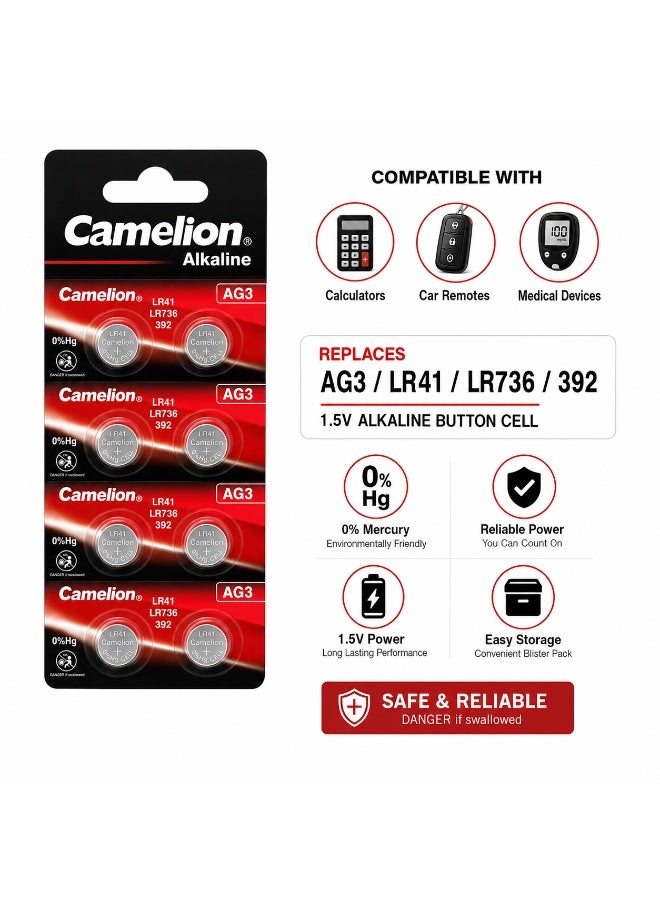 Camelion AG3 LR41 Button Cell Batteries 10 Pack, 1.5V Alkaline Coin Battery for Watches, Medical Devices, Toys & Calculators - Image 2