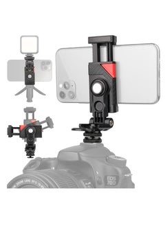 Y&D Camera Phone Hot Shoe Holder, Cell Tripod Mount Adapter Cold 360 Rotation for Ring Light Microphone, Universal Clamp Vlogging Live Stream Photography  - Image 1