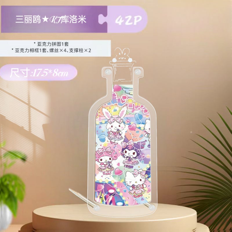 Transparent Acrylic Puzzle Factory Bottle Cute Cat Rabbit Duck Cartoon Anime Peripheral Puzzle Customized Educational Toys - Image 1