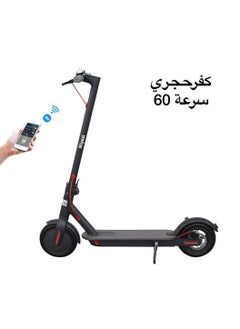 ماركة غير محددة 2 عجلة سكوتر الكهربائية 