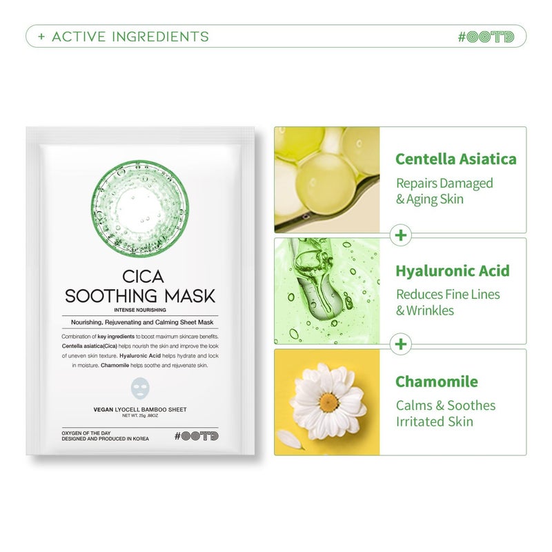 #OOTD Hydrating Soothing Sheet Masks Gift Set for Skincare, Korean Vegan Sheet Mask for Dry, Sensitive Skin, Calming, Smoothing, Brightening, Collagen, Ceramide, Cica, Hyaluronic Acid 30EA - Image 4