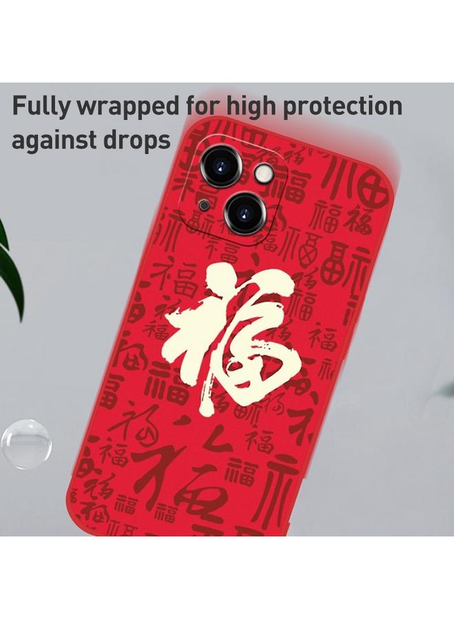 S-TOP Case For iPhone 15 Pro Max New Year Red Silicone Shockproof Phone Case - Image 4