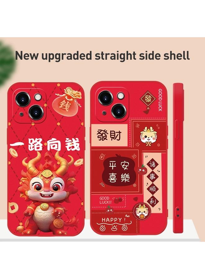 S-TOP Case For iPhone 15 Pro Max New Year Red Silicone Shockproof Phone Case - Image 2