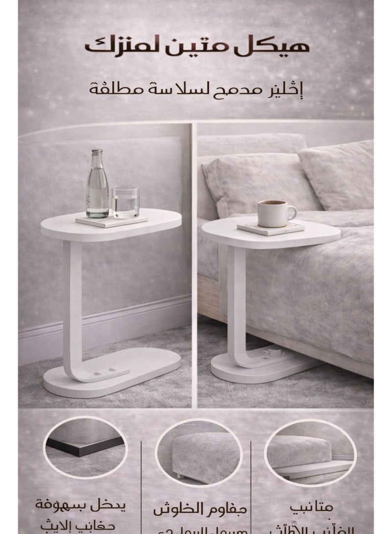 تسوماب طاولة جانبية بشكل C من TSUMAB 101 – لون أبيض، سطح MDF مع هيكل فولاذ كربوني، طاولة عصرية للأريكة والسرير موفرة للمساحة - Image 5