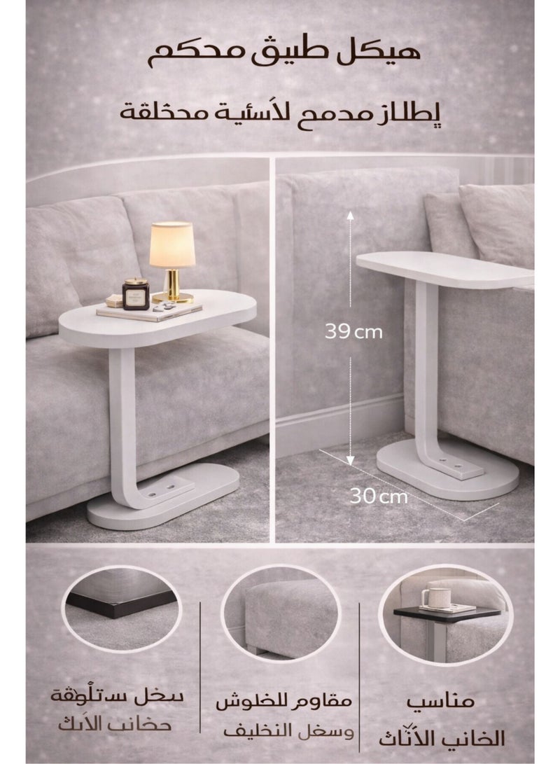 تسوماب طاولة جانبية بشكل C من TSUMAB 101 – لون أبيض، سطح MDF مع هيكل فولاذ كربوني، طاولة عصرية للأريكة والسرير موفرة للمساحة - Image 4