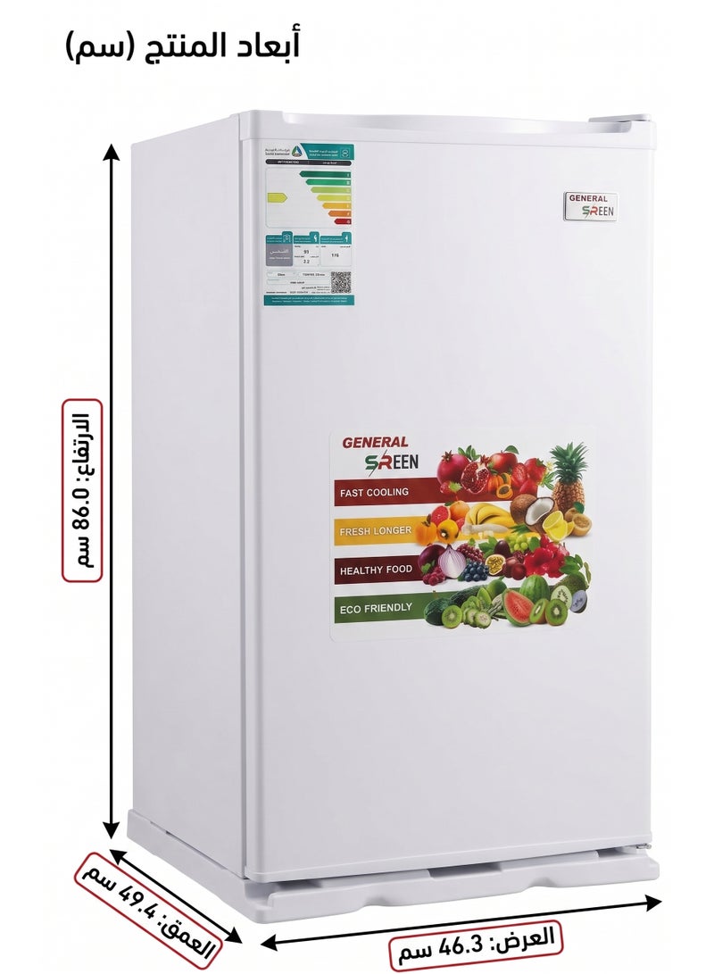 General Sreen Refrigerator 92 Liter Single Door, Compact Mini Fridge, Energy Efficient, White – GENERAL SREEN GSRF-92DF - Image 5