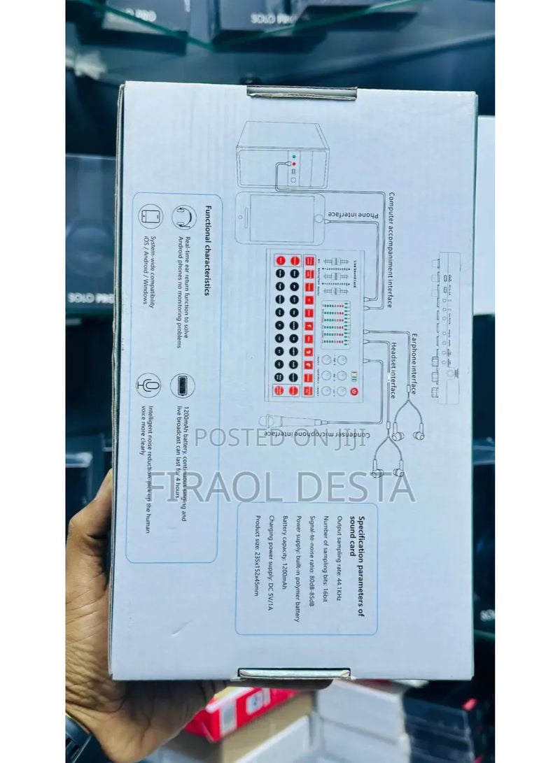 بطاقة صوت رقمية احترافية واجهة صوت - Image 1