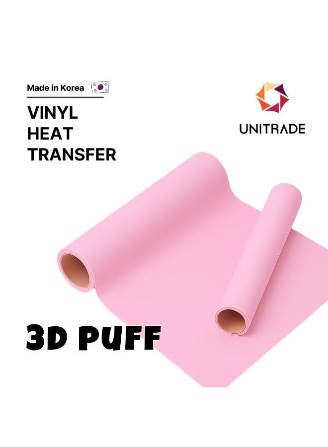 UNITRADE® 3D Puff Pink Heat Transfer Vinyl Roll - 51cm x 25m / Compatible with Cricut, Silhouette, Professional Cutters / CPSIA Certified / Made in Korea - Image 1