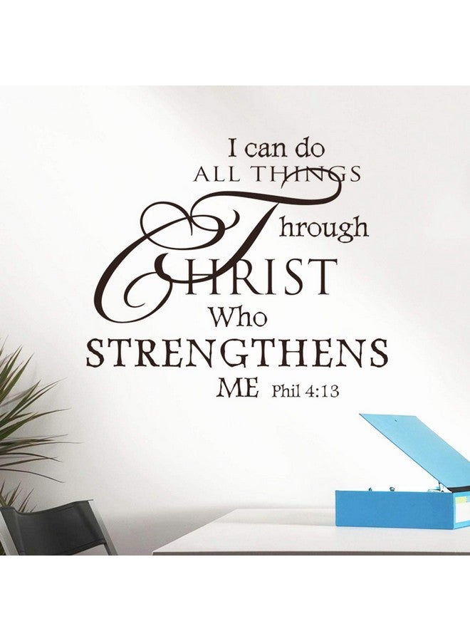 SUPANT Inspirational Wall Decor Quotes Stickers-I Can Do All Things Through Christ Who Strengthens Me- Decor for Living Room Bedroom Classroom Playroom Nursery Girls Boys Room Wall Decals Decorations - Image 1