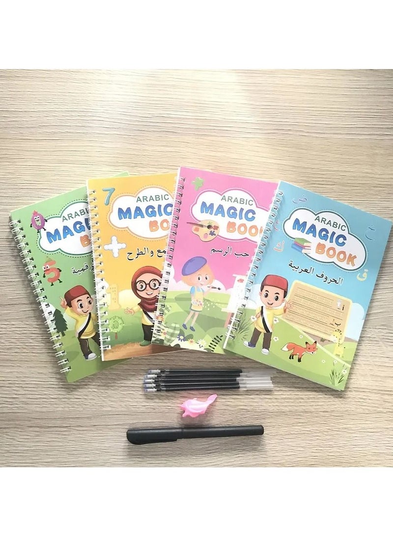 DubaiGallery 4-PieceArabic Magic Copybook for Kids Reusable handwriting tracing book cursive for toddlers Arabic trace pencil control Preschool & Early Education books Number Alphabet Drawing A4 Size  - Image 1