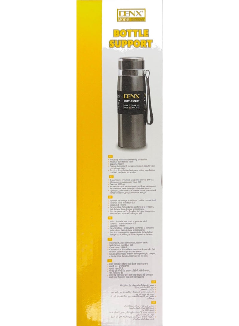 دينكس دعم زجاجة مياه DENX DX2056  - Image 4
