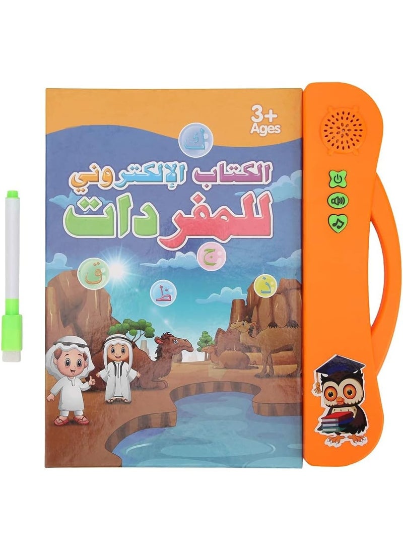 كتاب تعليمي للأطفال، كتاب إلكتروني للغة العربية مع قلم تعليمي، ألعاب تعليمية لمرحلة ما قبل المدرسة لتنمية الأطفال - Image 1