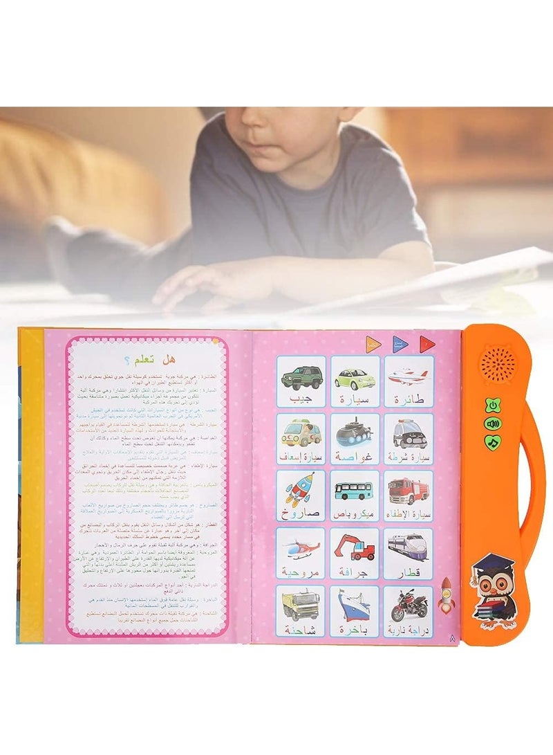 كتاب تعليمي للأطفال، كتاب إلكتروني للغة العربية مع قلم تعليمي، ألعاب تعليمية لمرحلة ما قبل المدرسة لتنمية الأطفال - Image 5