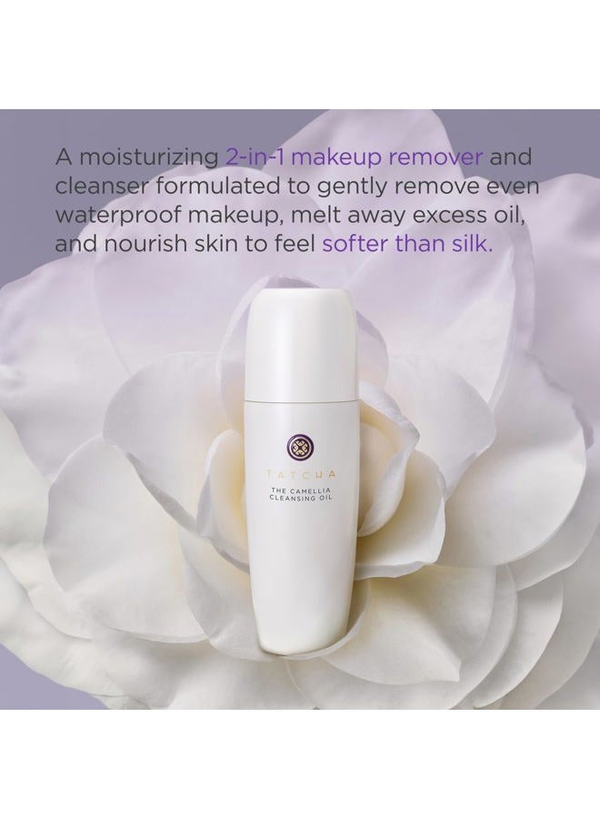 TATCHA طقم طقوس تاتشا المبدئي - مغذي للبشرة المختلطة إلى الجافة | طقم تعريفي لمدة أسبوعين | قيمة 140 دولار - Image 2