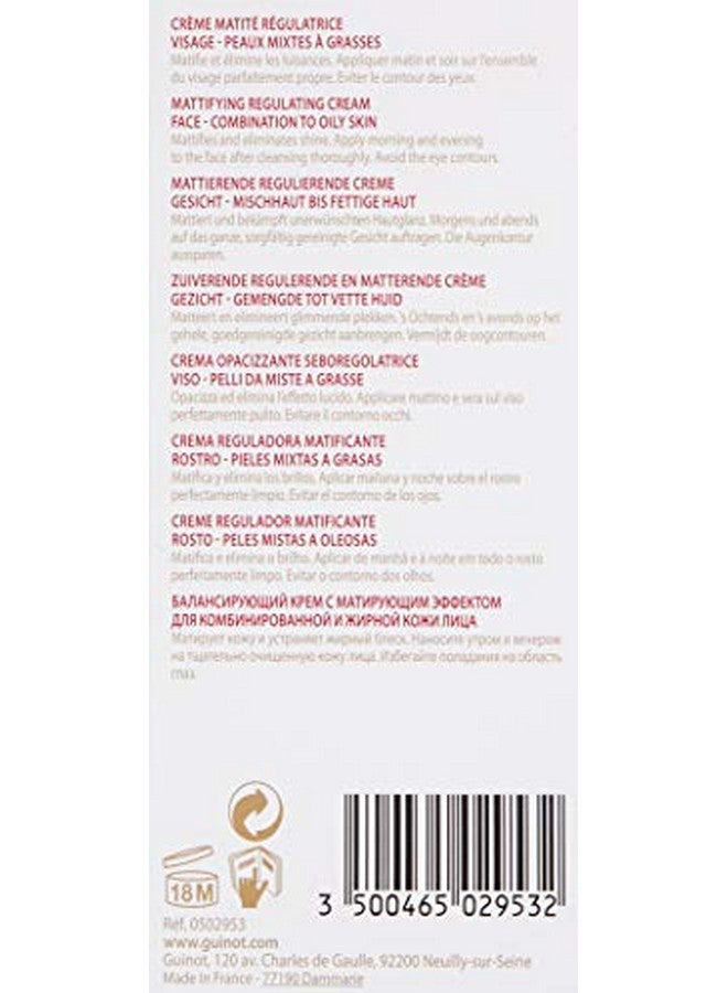 جينوت كريم التوازن النقي 1.8 أوقية - Image 3