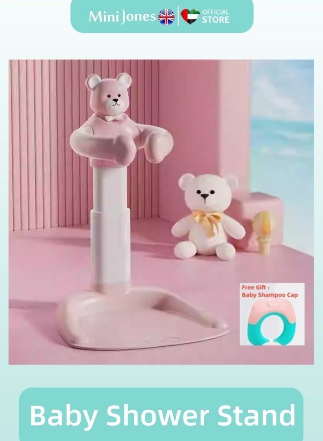 مينيجونز منتج "ميني جونز": حامل استحمام أطفال - دب كرتوني + قاعدة أمان مضادة للانزلاق (مساعد حمام متنقل لعمر 6+ أشهر) - Image 1