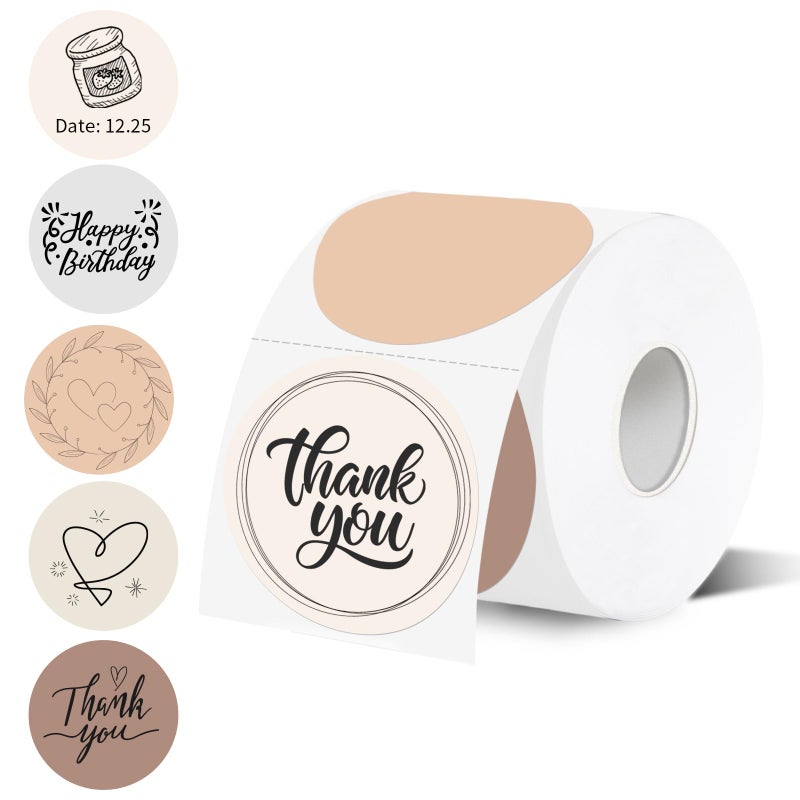 starboling 2 Inch Beige Gradient Round Thermal Label Printer Stickers, Self-Adhesive Direct Labels for DIY Logo Design, Name Tag (500 Labels/1 Roll) - Image 1