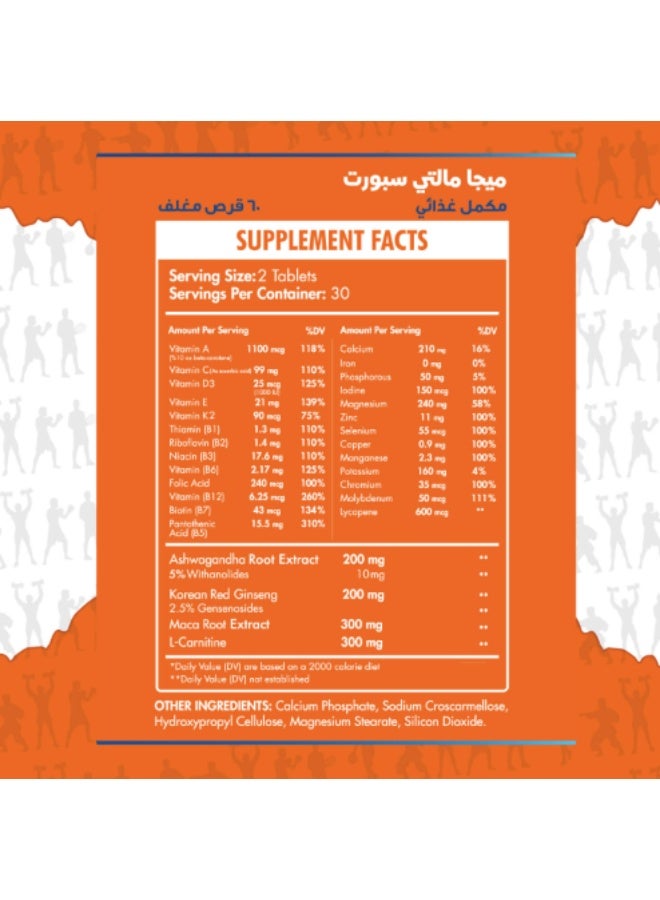 Organic Nation Max Muscle Mega Multi Sport 60 Coated Tablets - Image 3