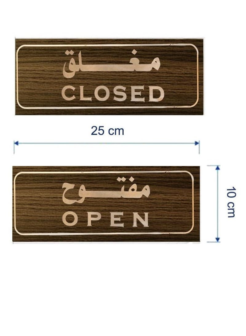 9x24cm Fiberboard Open and Closed Signs