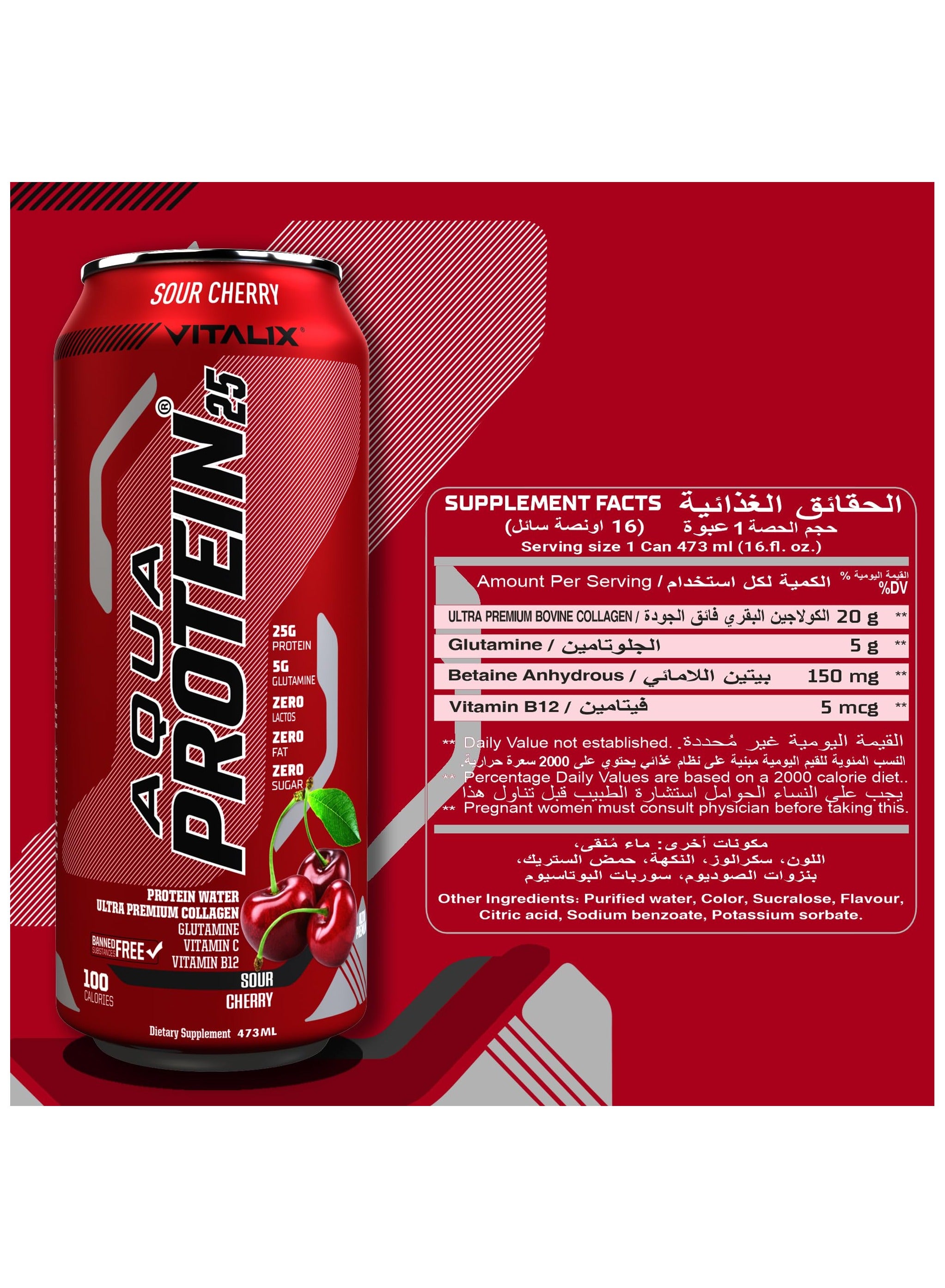Vitalix Aqua Protein 25 Sour Cherry - Protein Water with 25g