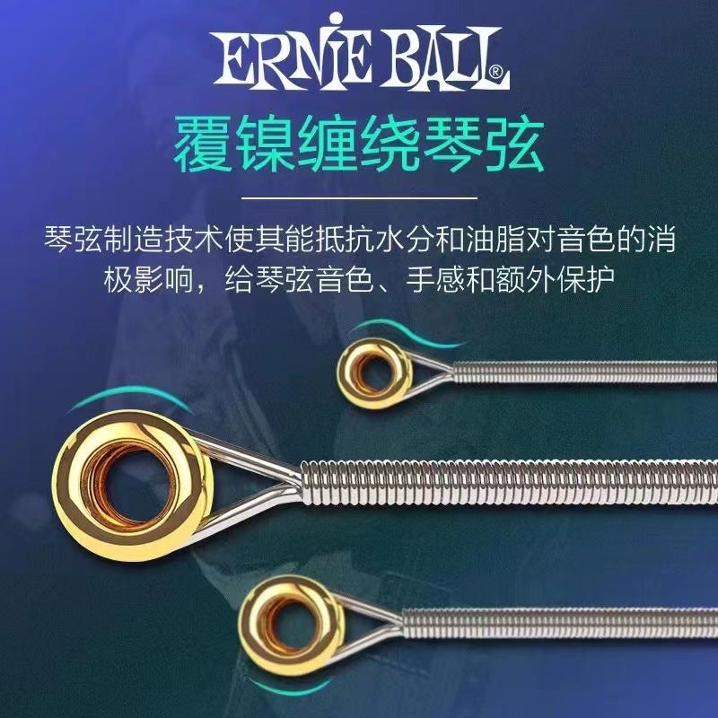 Eb Electric Guitar String Ballad Guitar String Classical Guitar String Electric Bess Anti-Rust Eagle Wire Full Set Nickel Plated - Image 3