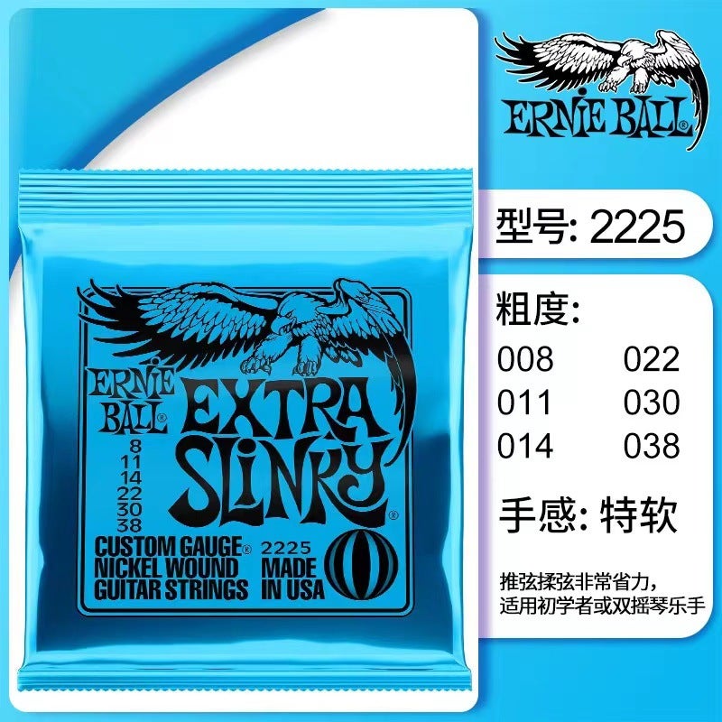 Eb Electric Guitar String Ballad Guitar String Classical Guitar String Electric Bess Anti-Rust Eagle Wire Full Set Nickel Plated - Image 1