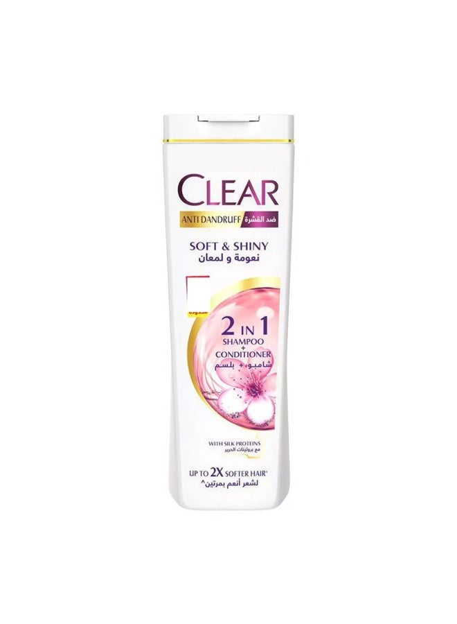 CLEAR Women's Anti Dandruff Shampoo Soft & Shiny 600ML