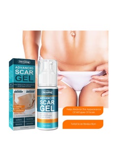 Jaysuing Scar Reduction Cream Postpartum Stretch Mark Repair Cream  - Image 1