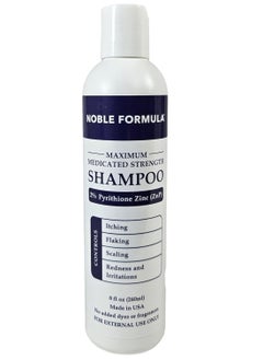 Noble Formula Noble Formula Shampoo with 2% Pyrithione Zinc (ZnP), 8 oz  - Image 1