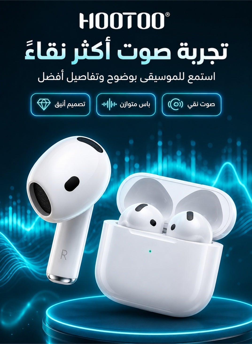 هوتو HooToo Earbuds Lite