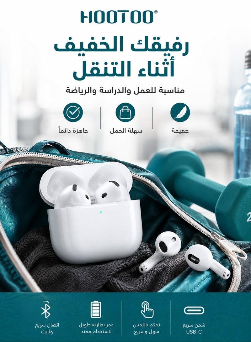 HooToo Earbuds Lite with charging case, wireless charging, white color. iPhone earphones, Galaxy earphones, Huawei earphones, Bluetooth headphones, Huawei Bluetooth earphones, Bluetooth earbuds, wireless earbuds. - Image 3