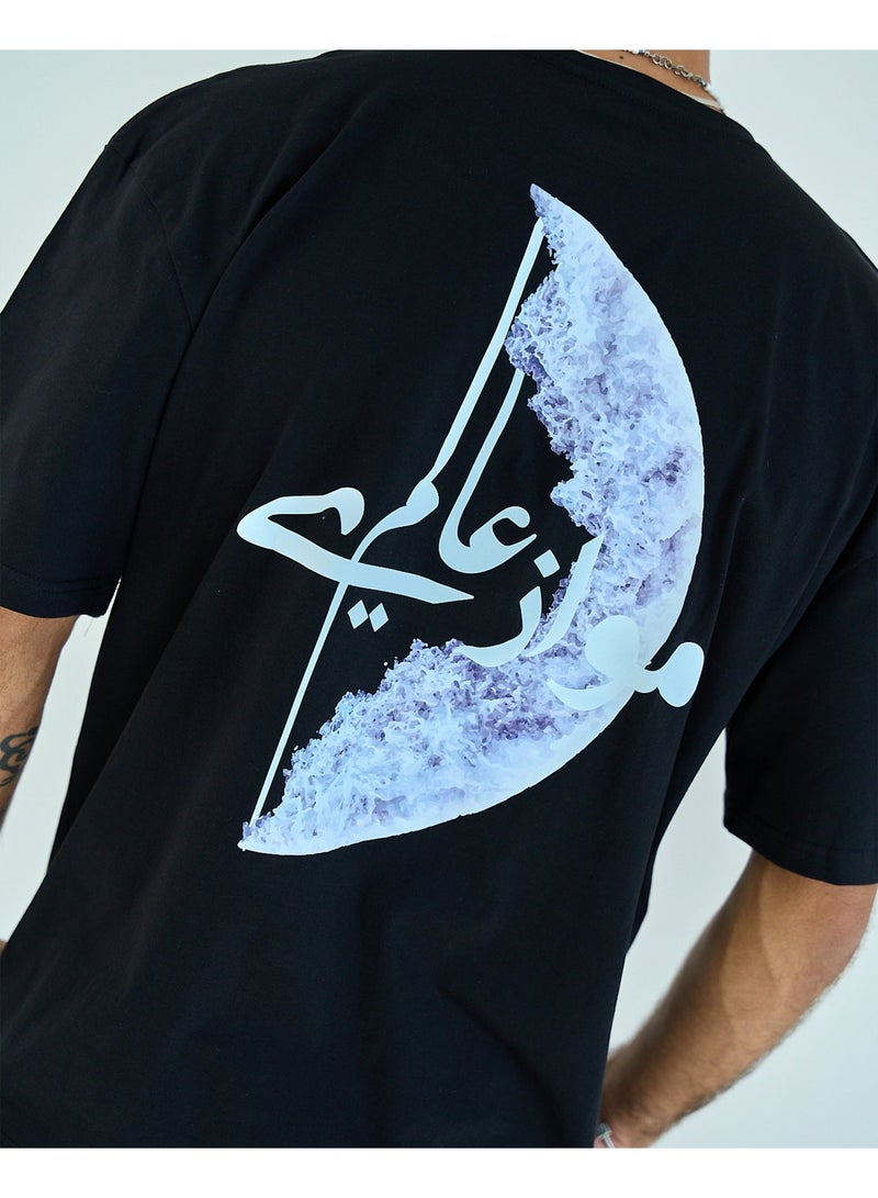 NAS 3alam Unisex Oversized SS T-Shirt - Black - Image 1