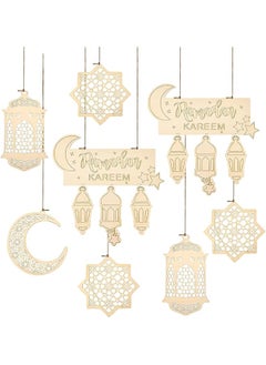 The Bros 8 PCS Wooden Pendant EID Ramadan Decorations for Home, Ramadan Decorations, Muslim Mubarak Hanging Moon Star Wind Light Castle Shape Ornament Eid Al Adha Decoration, Muslim Party Wall Tree Gifts  - Image 1
