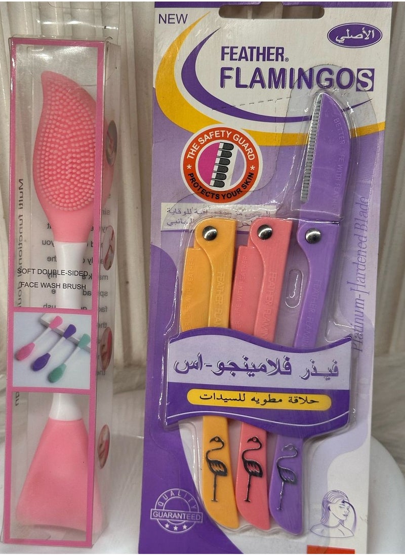 Generic face care set Feather 3 Piece Ladies Razor For Facial And Body Hair Yellow/Pink/Purple + Multifunction Facial Stirring Brush, Soft Silicone Mask Brush, Cosmetics Tools, Face Clean Brush, Face Mask Tools, Double Head Silicone Face Mask Brush random color s3  - Image 1