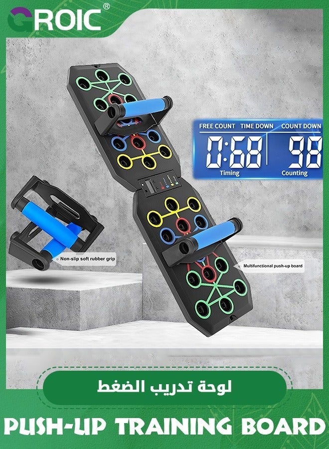 كيلا لوح تمرين الضغط، نظام حوامل تمرين الضغط متعدد الوظائف، معدات تمرين منزلية محمولة، تدريب القوة لحرق الدهون، تمرين عضلات الصدر على الأرض، لوح تمرين الضغط - Image 5