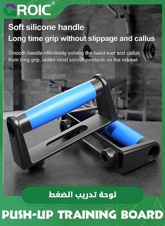 كيلا لوح تمرين الضغط، نظام حوامل تمرين الضغط متعدد الوظائف، معدات تمرين منزلية محمولة، تدريب القوة لحرق الدهون، تمرين عضلات الصدر على الأرض، لوح تمرين الضغط - Image 4