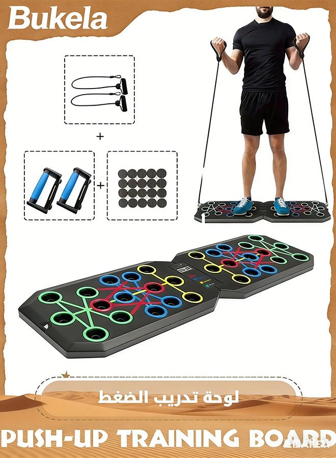 Bukela Push Up Board,Multi-Functional Pushup Stands System,Home Workout Equipment Portable Workout Equipment,Burn Fat Strength Training,Fitness Floor Chest Muscle Exercise Push Up Plank - Image 1