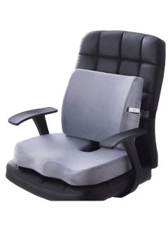 HomarKet 2-Piece Multipurpose Memory Foam Seat Cushion and Lumbar Support Pillow Set Grey  - Image 1