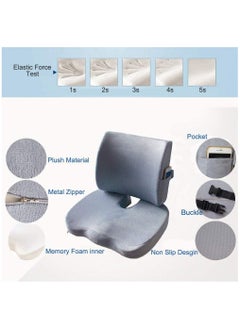 HomarKet 2-Piece Multipurpose Memory Foam Seat Cushion and Lumbar Support Pillow Set Grey  - Image 3