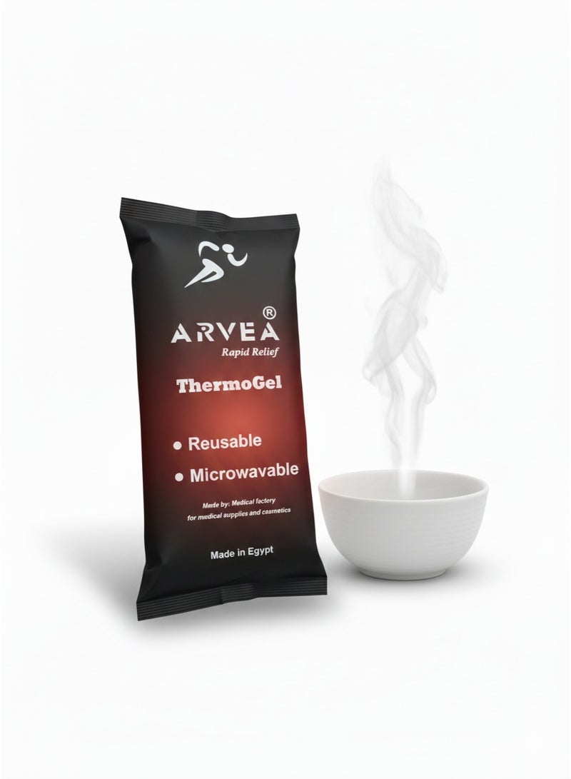  اريفيا كمادة جل طبية قابلة لإعادة الاستخدام للعلاج الساخن والبارد، مثالية لسخونية الأطفال، الشد العضلي، وآلام الظهر والرقبة بدون أي أدوية أو آثار جانبية - Image 1