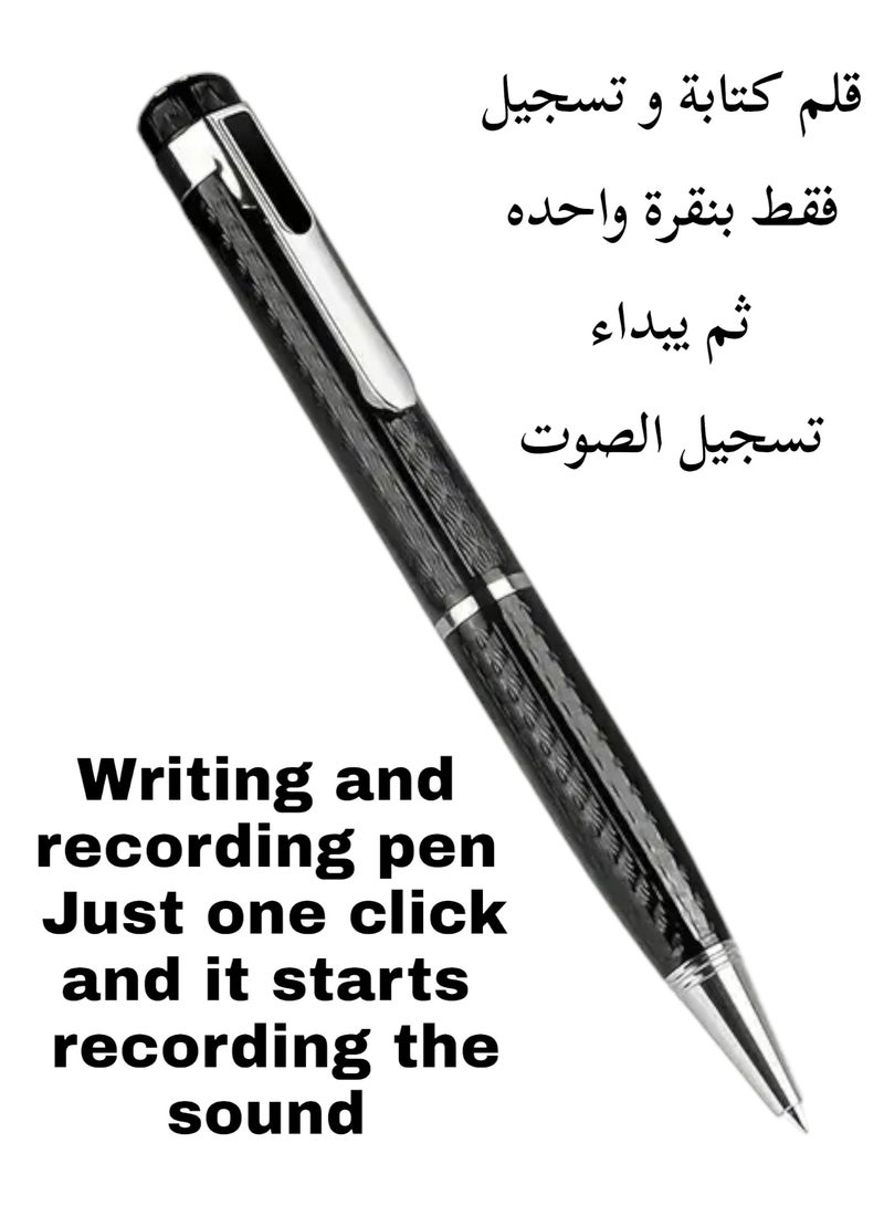 قلم متعدد الوظائف يمكنك الكتابة فيه و يمكنك تسجيل الصوت او محادثة او درس او محاضره قلم احترافي بدقة عالية مع ميزة الغاء الضوضاء عالي الدقة متوافق مع الهواتف الذكية بطارية قابلة لاعادة الشحن و عمر البطارية يدوم وقت طويل مثالية في الفصل الدراسي لتسجيل الدرس او داخل قاعة محاضرات الجامعة او في الاجتماعات او المقابلات الصحافية او الشخصية او لتسجيل محاضرة او خطبة في المسجد ايضا تعتبر هدية مثالية لابنائك عند قب لهم في الجامعة او عند العمل كمراسل صحفي مدمج سماعة 3.5 ملم و كيبل شحن و غير مدمج بطاقة ذاكره ( بدون بطاقة ذاكره SD) - Image 1