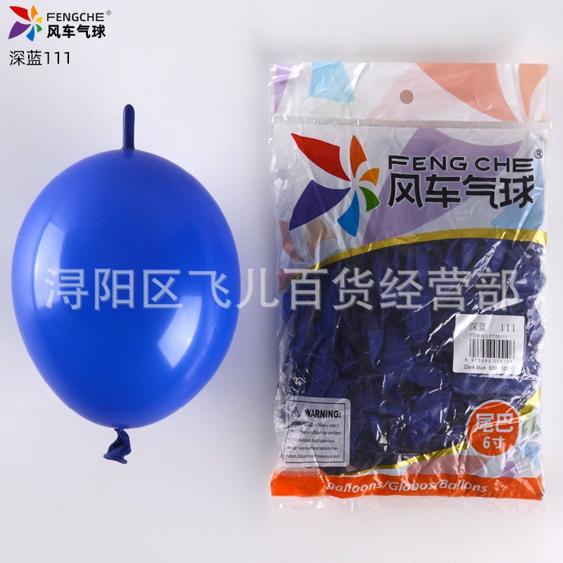 Windmill 6 Inch Tail Balloon Background Wall Balloon Chain Birthday Party Wedding Room Decoration Scene Layout 100 - Image 4