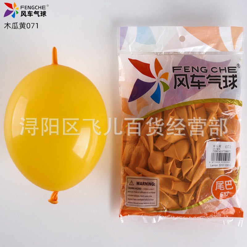 Windmill 6 Inch Tail Balloon Background Wall Balloon Chain Birthday Party Wedding Room Decoration Scene Layout 100 - Image 3