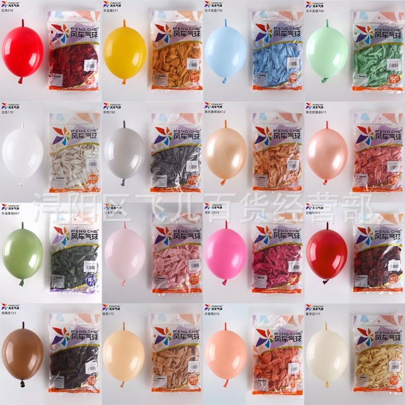 Windmill 6 Inch Tail Balloon Background Wall Balloon Chain Birthday Party Wedding Room Decoration Scene Layout 100 - Image 1