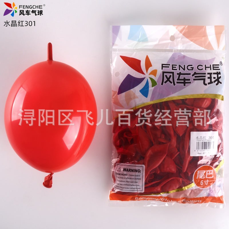 Windmill 6 Inch Tail Balloon Background Wall Balloon Chain Birthday Party Wedding Room Decoration Scene Layout 100 - Image 2