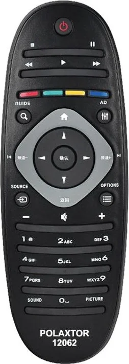 جيمسون LCD LED Philips All Models RM-D1070 Remote Control