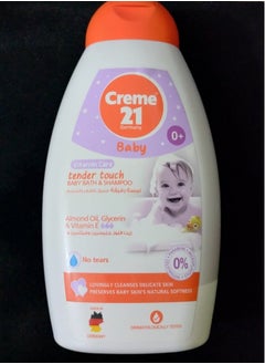 Creme 21 baby bath shampoo 500ml - pzsku/ZA16D72044EBC8056F08AZ/45/_/1725124040/58a366b5-e3f2-4c3c-9cd2-c5e43cebf313