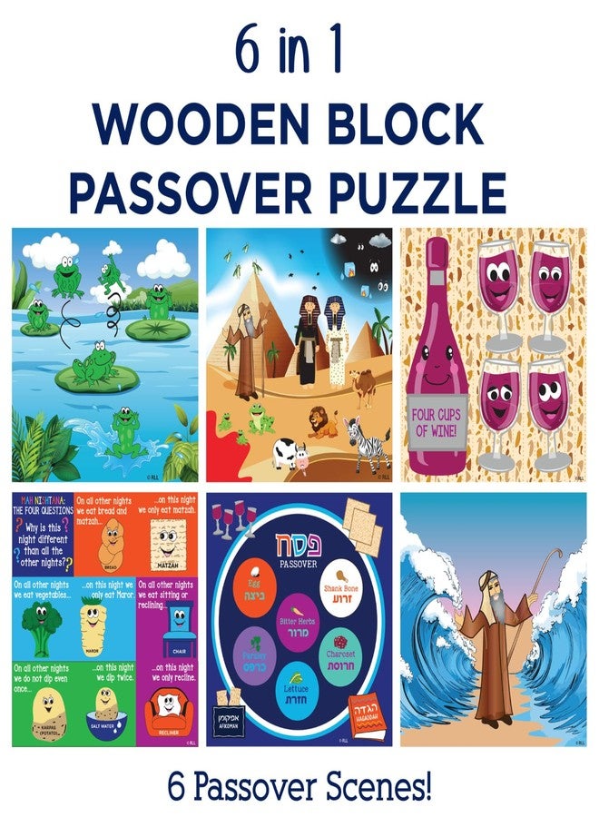 Rite Lite Passover Puzzle Gift by Rite Lite | Match All 9 Blocks for 6 Passover Scenes! Pesach Seder Gift for Kids Jigsaw Educational & Fun Jewish Holiday Party Goodie Bag Favors Playful Learning Hours of Fun! - Image 2